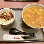 若鯱家 イオンモール川口前川店 - 