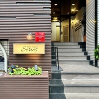 series - 外観