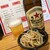 丸鐡餃子 - 料理写真:ビール&小鉢