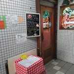 ちぃりんご - 外観