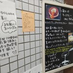 ちぃりんご - カレーについて