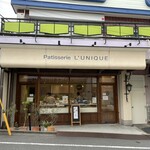 Patisserie L'UNIQUE - 