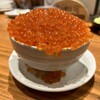 海味 はちきょう 本店