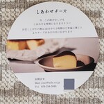 PiSO by respiracion - 一時間も待てない…