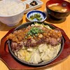 酒と飯 たまる食堂 - 料理写真: