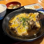 Sake To Meshi Tamaru Shokudou - 