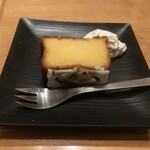 京都石塀小路豆ちゃ - 