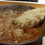 天ぷらあら木 - 