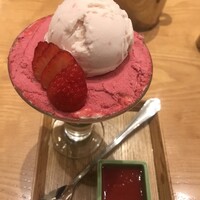京都石塀小路豆ちゃ 有楽町 - 