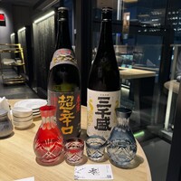 すし 零 - 