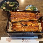 うなよし - 料理写真:うな重 吸物付