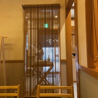 わたべ - 