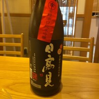 わたべ - 