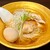 寿製麺よしかわ - 料理写真:山椒香る冷やし鶏中華そば＋煮卵