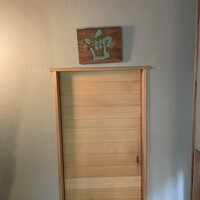 鮨 おおが - 