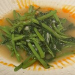 旨味 研究所128 - 