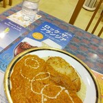 オアシス インド レストラン - カツカレー (中辛)￥900