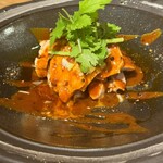 旨味 研究所128 - 