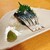 千寿司  - 料理写真:〆鯖