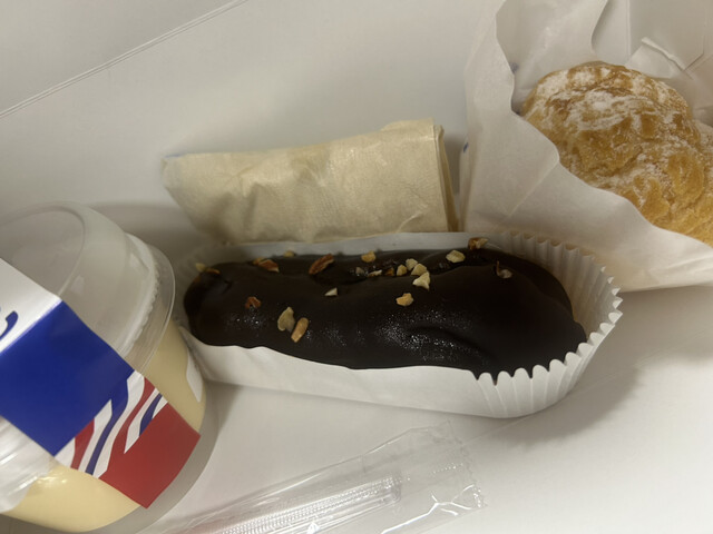 Yogashi no Hirota Shinbashi Ekimae Ten