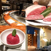 北新地 肉料理 名門 - 