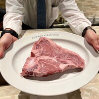 COWMAN STEAK CLUB - 