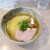 麺笑 巧真 - 料理写真:塩らーめん700円