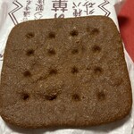 熊岡菓子店 - 角パン