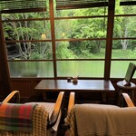 陶仙房 須栗平 - 