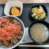 吉野家 海老名サービスエリア店