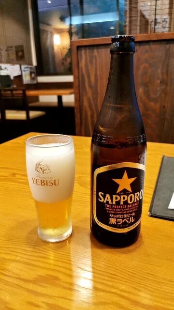 Ita Soba Wasabi photo 2