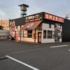 焼肉ライク 船橋ららぽーと前店