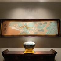 中国飯店 琥珀宮 - 