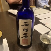 銀座方舟  大吟醸しずく店 - 
