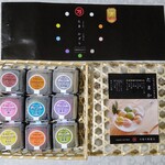 麩屋万商店 - 麩まんじゅう「たまかざり」（9種セット）