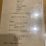 フランス料理Y's - 