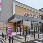 たこ寿 そよら鈴鹿白子店 - 