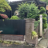 航 北鎌倉 - 外観