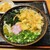 てうち庵 - 料理写真:庵うどん470円と無料のごぼう天