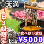 和牛焼肉Moo - 