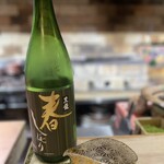 懐食庵 なかたけ - 