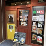 ジャパニーズスパイスカレー カリッシュ - 