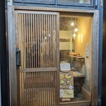 ミステリアス インディア - 入口
