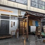ミステリアス インディア - 外観
