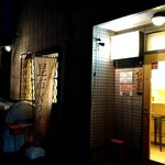 つけめん 無名狼 - 