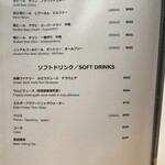 界 玉造 - ドリンクメニュー2