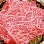 Sukiyaki Fujimoto - 