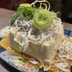 Tsukishima Monja Moheji - 