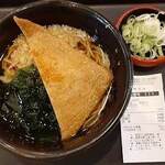 Shibu soba - 