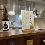 とんかつ 田 - 豚カツは日本食　日本酒が合いますね。